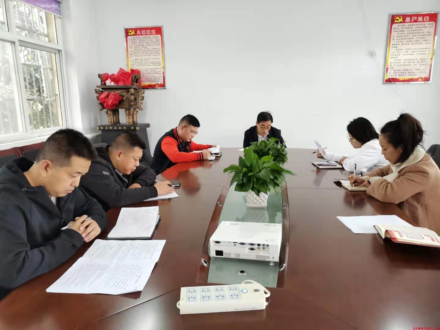 市水務(wù)公司召開“不忘初心、牢記使命”主題教育活動(dòng)專題研討會(huì)